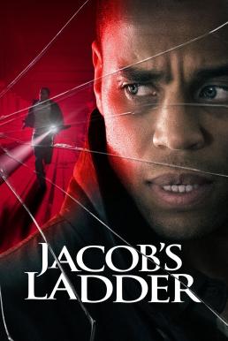 Jacob’s Ladder (2019) ไม่ตาย ก็เหมือนตาย